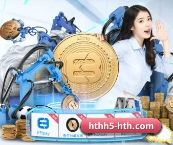 华体会官网 APP